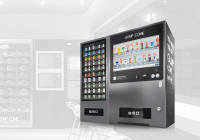 「自动售货机」自动智能售货机平台商“甘来”完成亿元级B轮合作