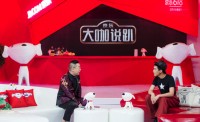 泛音乐公司「心喜文化」完成3000万元A+轮合作，上海众源资源合作