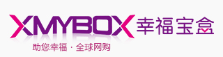 Xmybox幸福宝盒