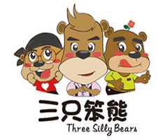 三只笨熊