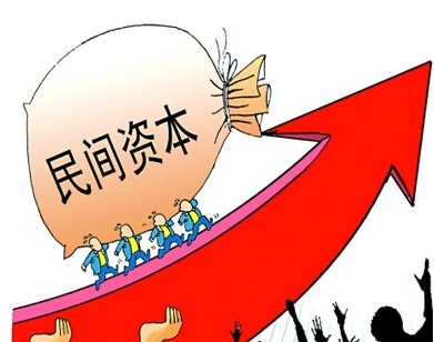 什么是民间融资？